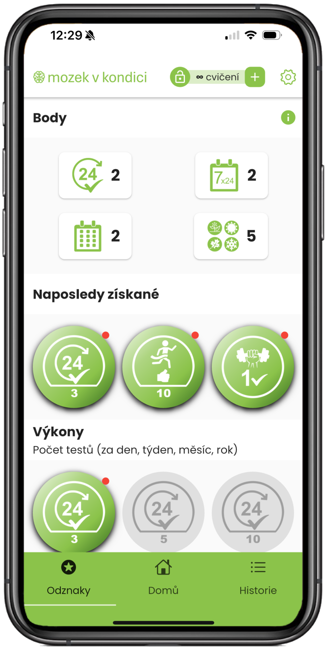 What does the test evaluation look like? Clear display